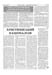 10_2007_Page_46